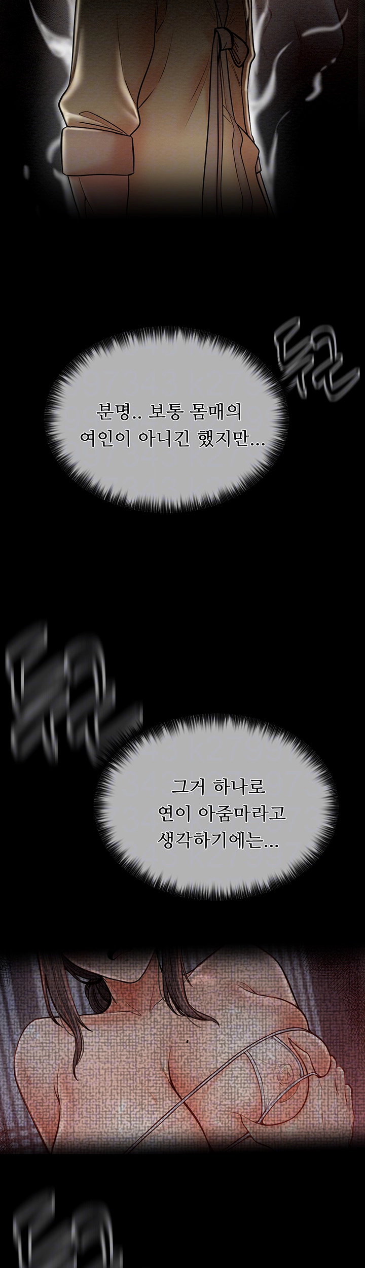 1728389225_23941311333838.jpg