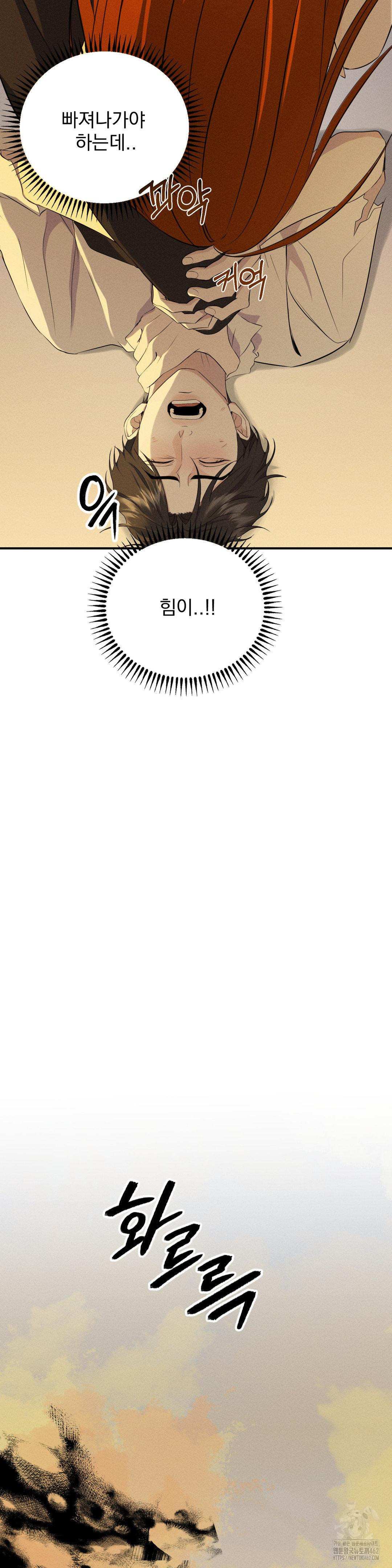 1728389285_43062330598598.jpg