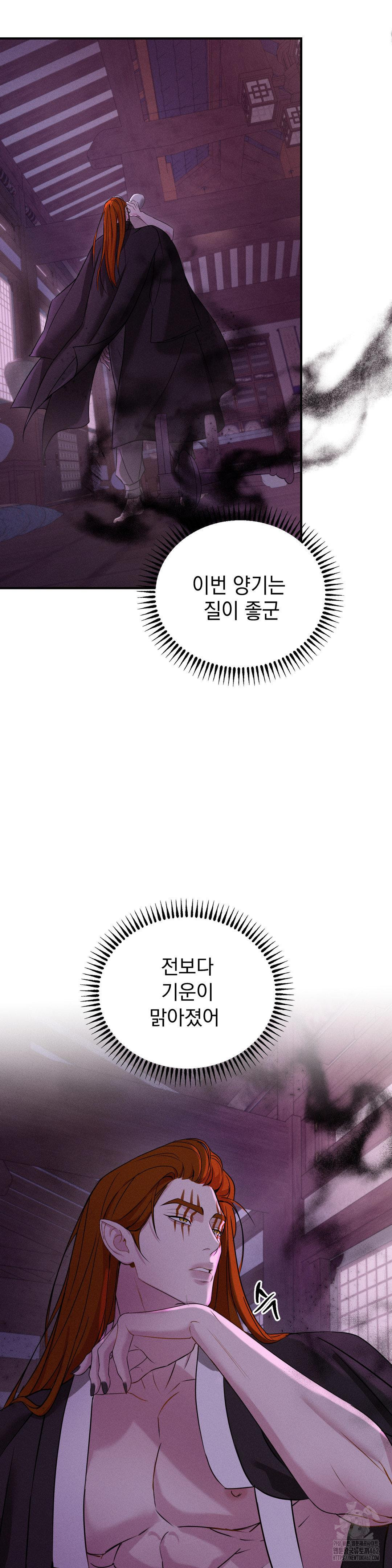 1728389438_50097899500649.jpg