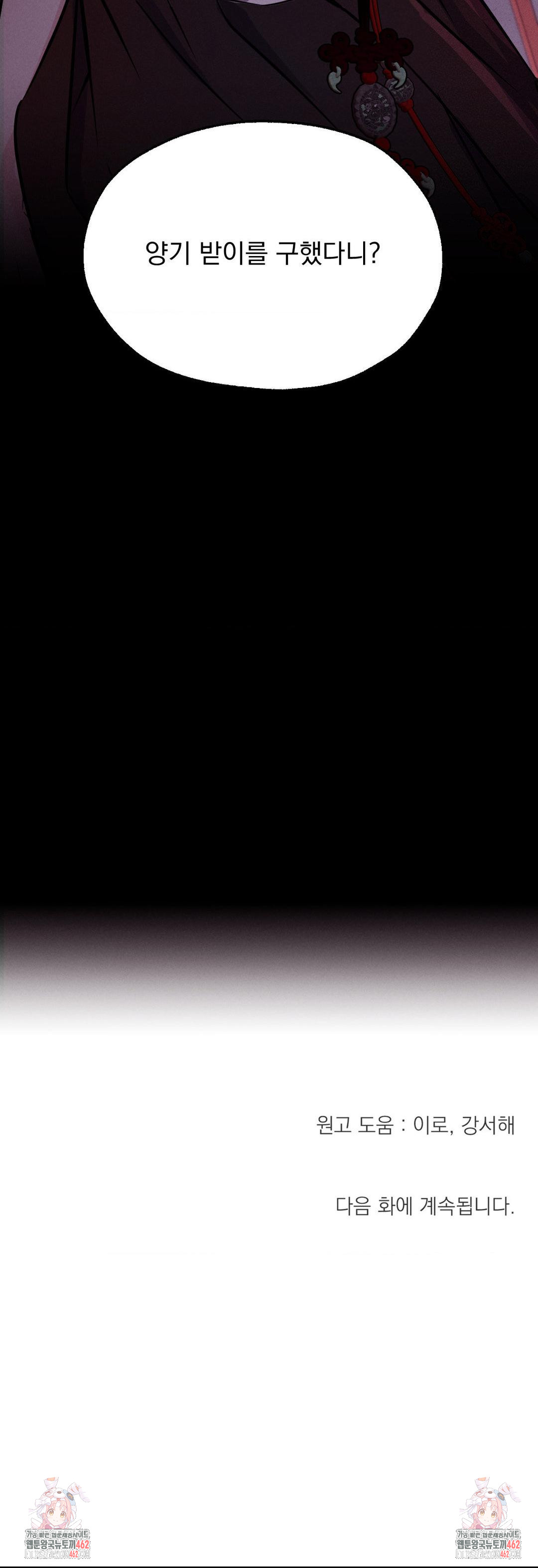 1728389577_30582206488888.jpg