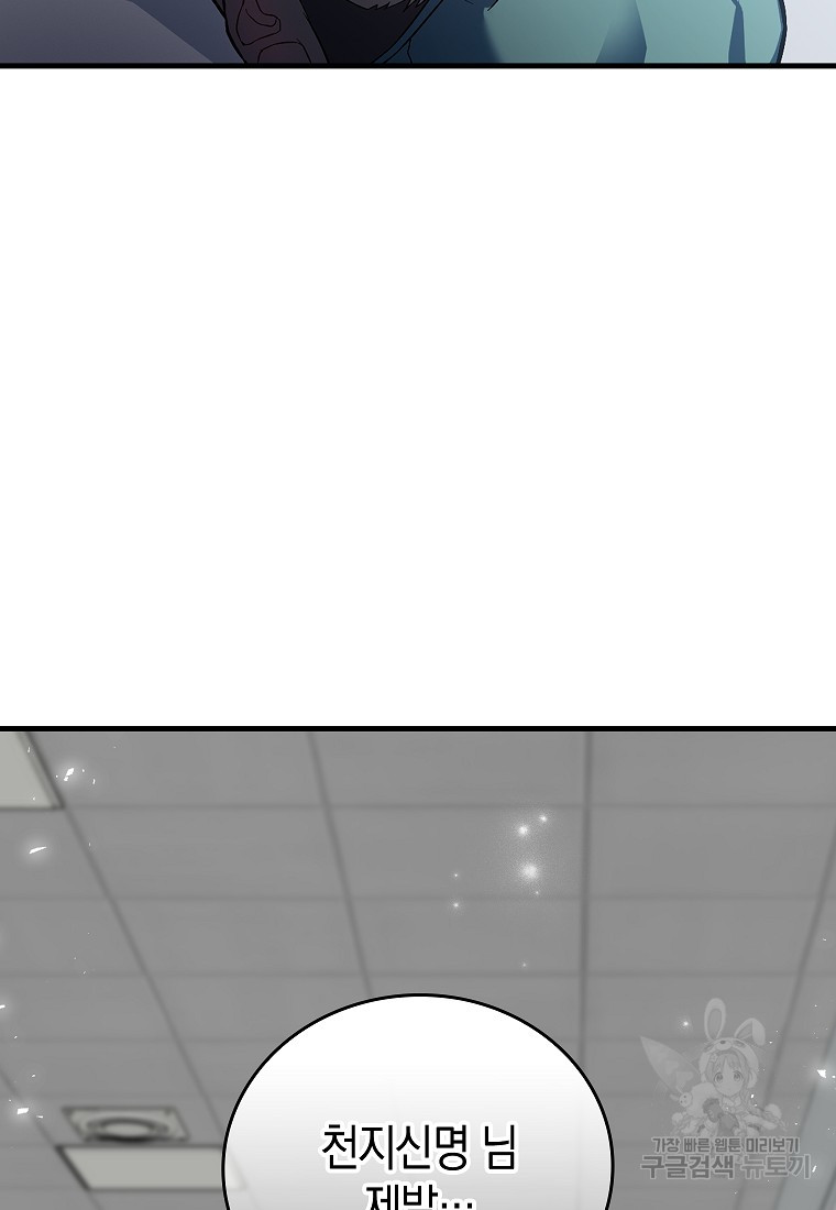 1685729336_82579236884788.jpg