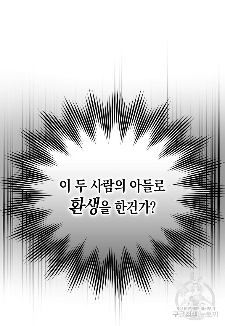 1685729355_91925072855934.jpg