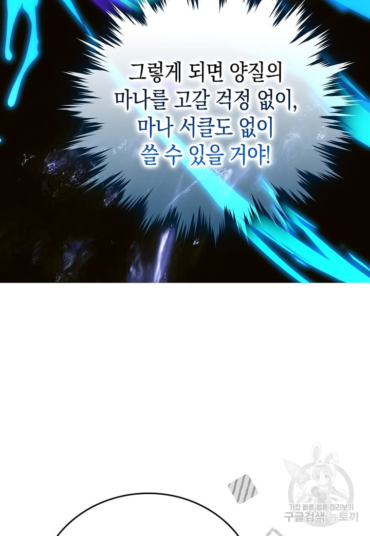 1685729487_12186223219427.jpg