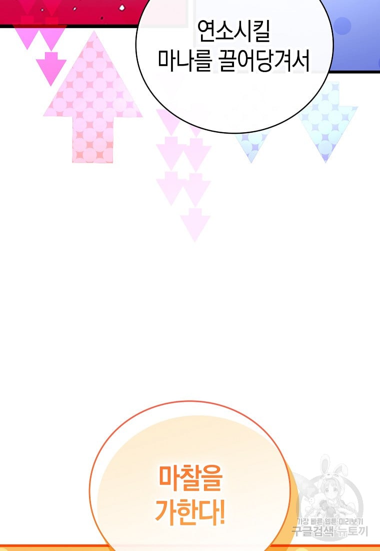 1685729534_92175745092509.jpg