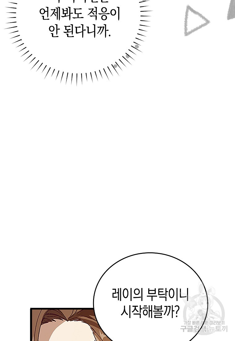 1685729530_42395662020188.jpg