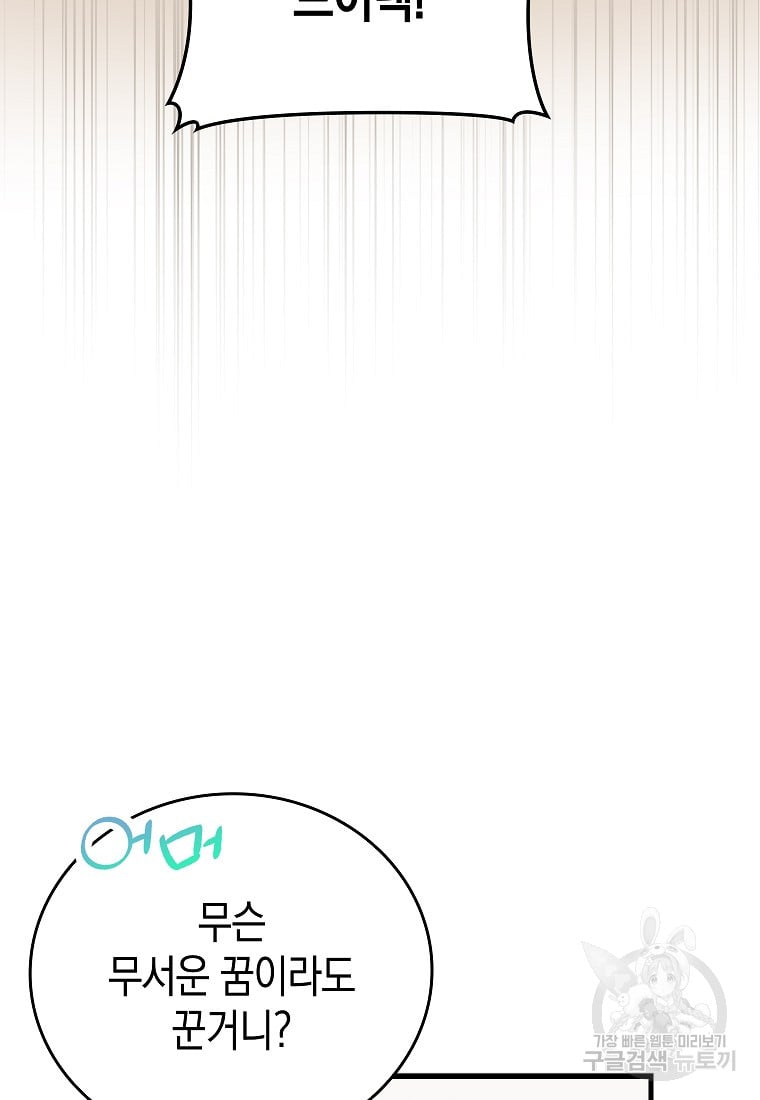 1685729526_52238053192030.jpg