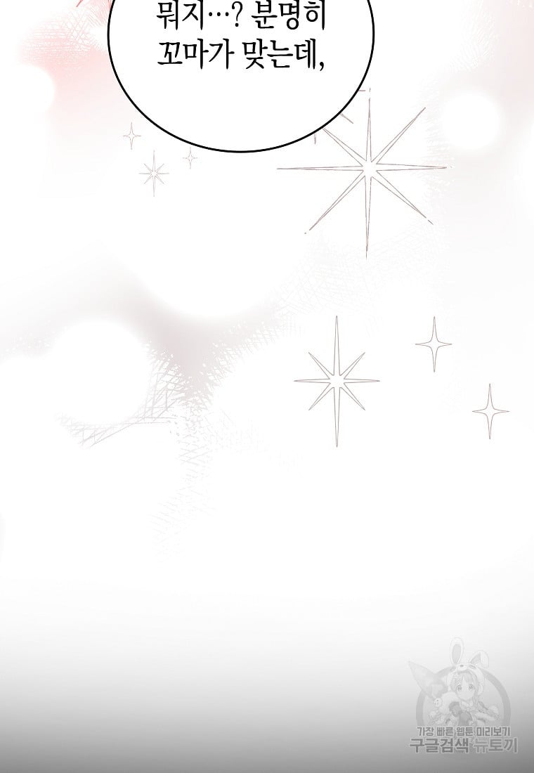 1685729499_28743219628653.jpg