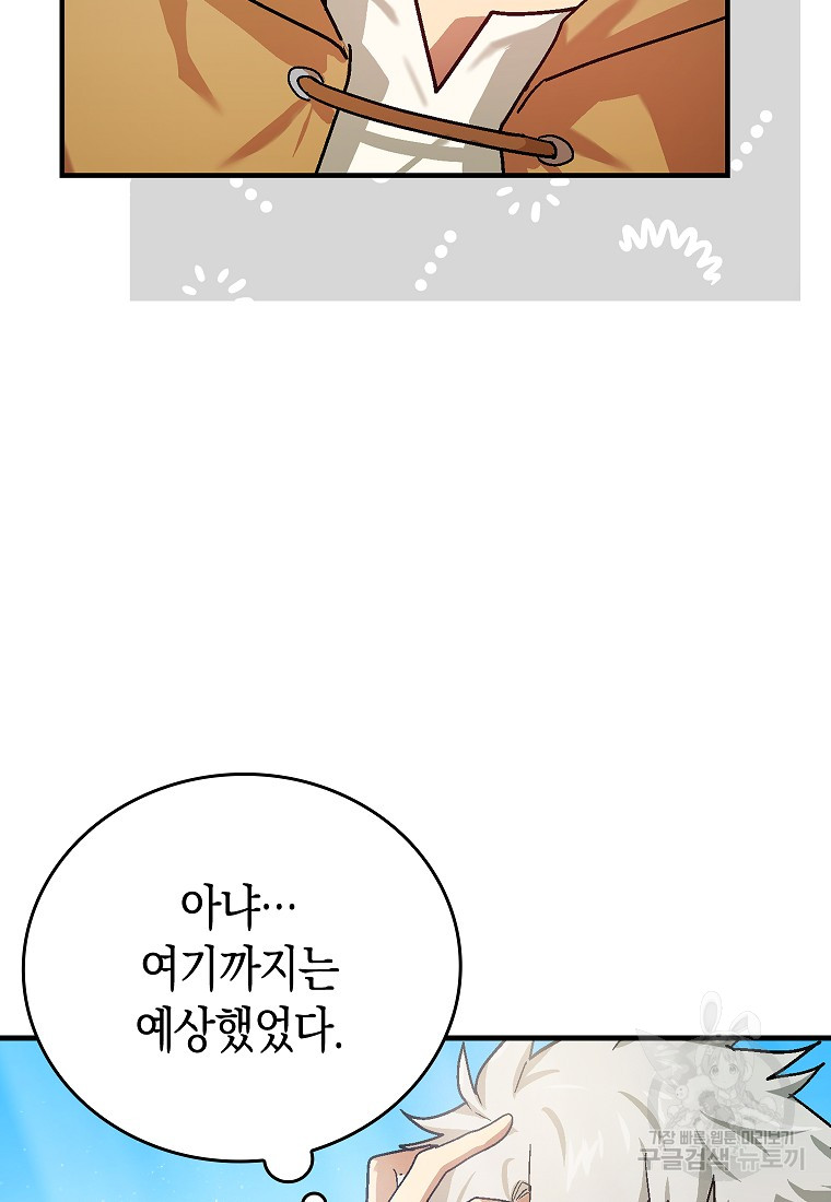 1685729495_53490494246429.jpg