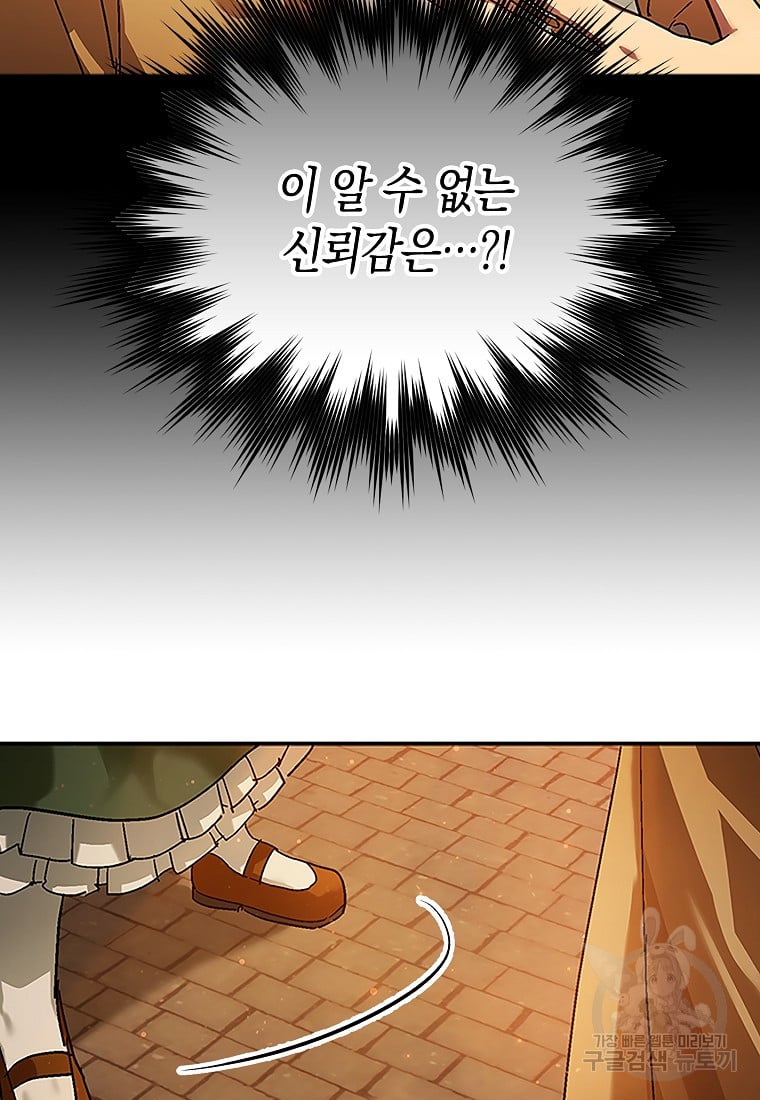 1685729499_24252696370680.jpg