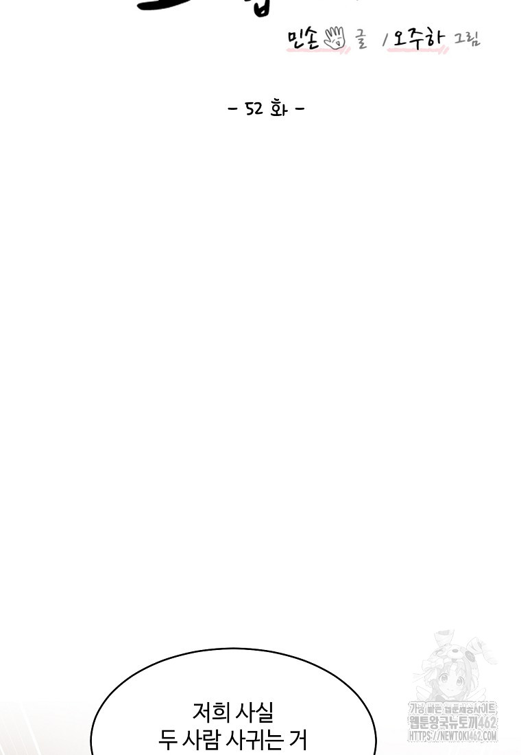 1728403871_13221465506902.jpg