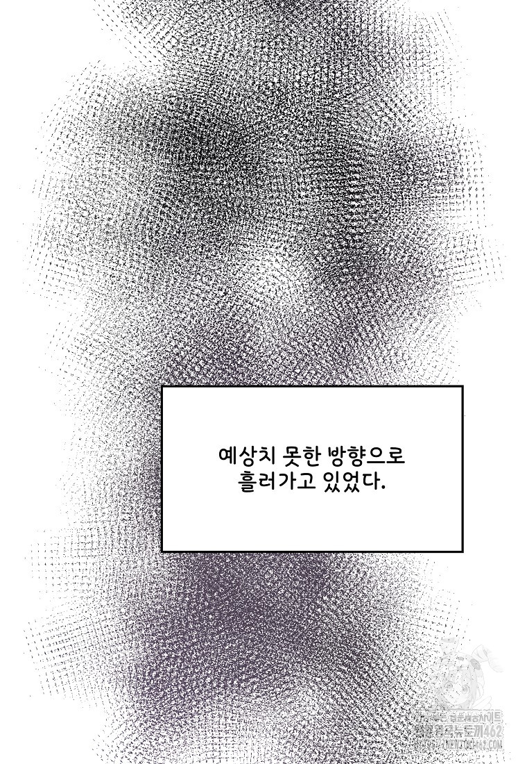 1728404043_99328700502034.jpg
