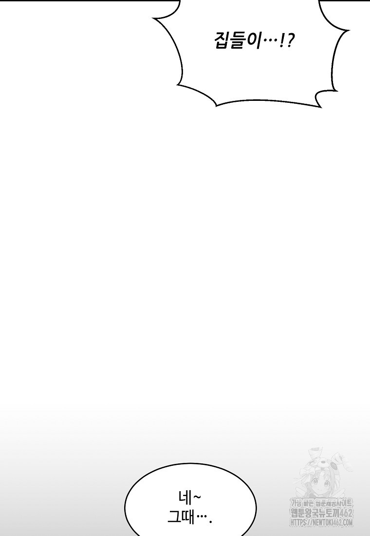 1728403882_70266195778255.jpg