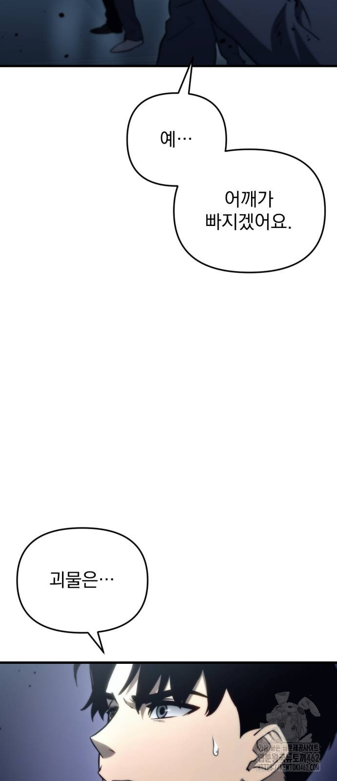 1728407121_79501277695600.jpg