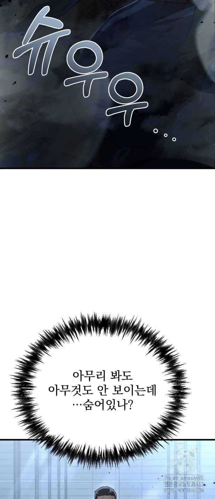 1728407018_37498013418227.jpg