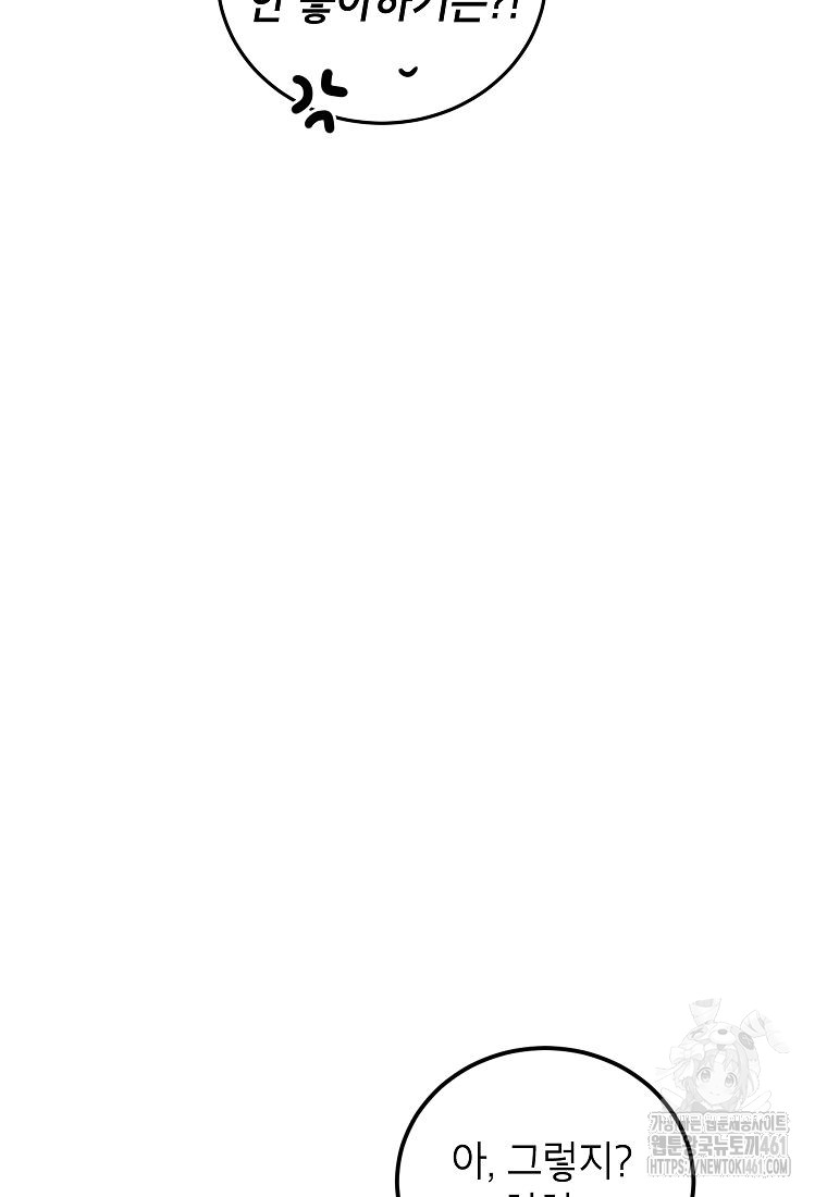 1728407247_25620651704306.jpg