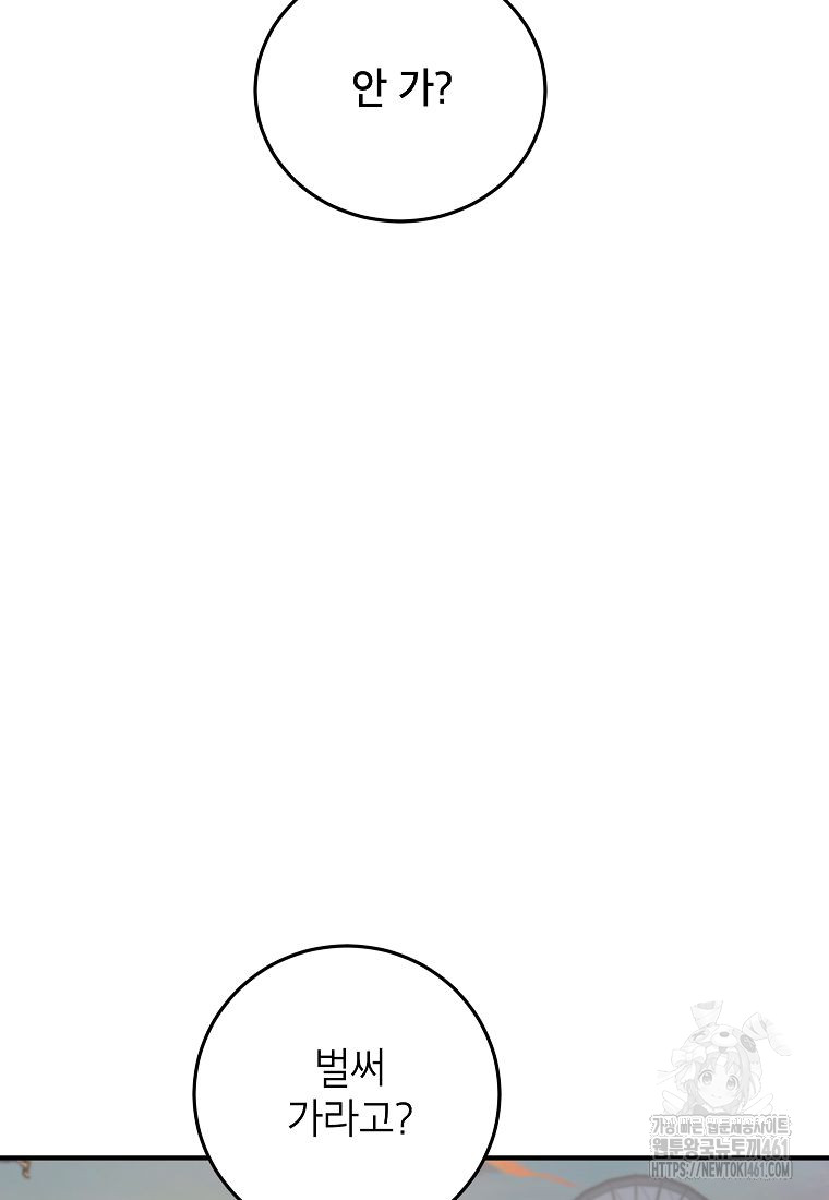 1728407255_58951302283206.jpg