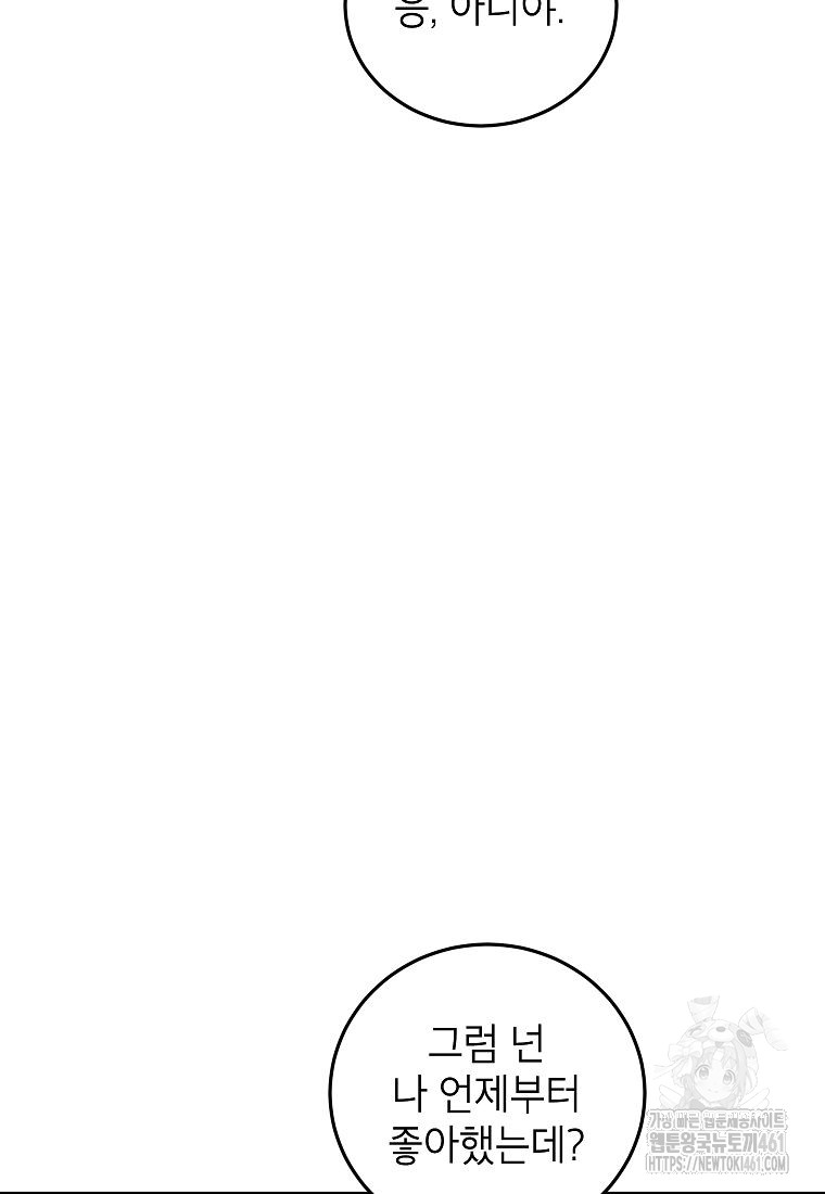 1728407127_15505446105753.jpg