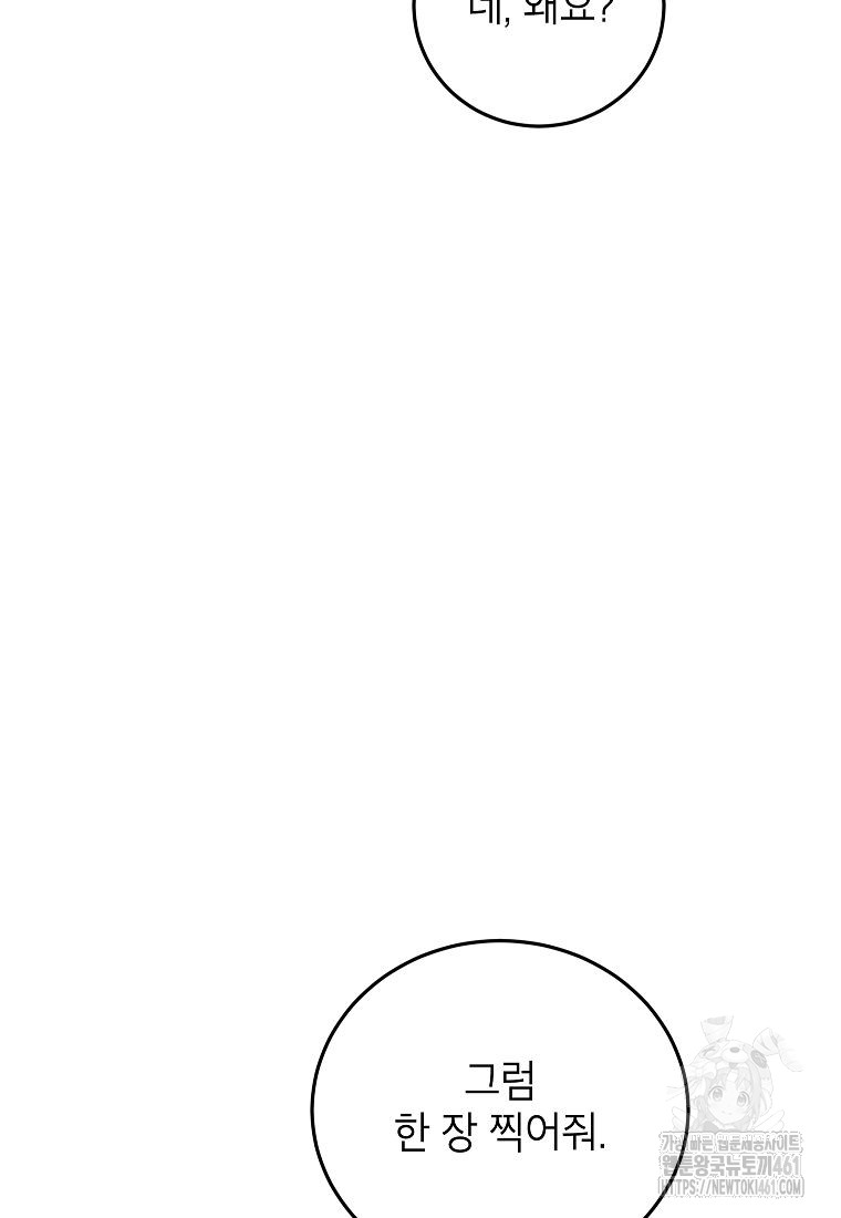 1728407278_71576959252519.jpg