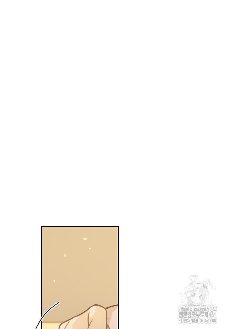 1728407350_39095758203190.jpg