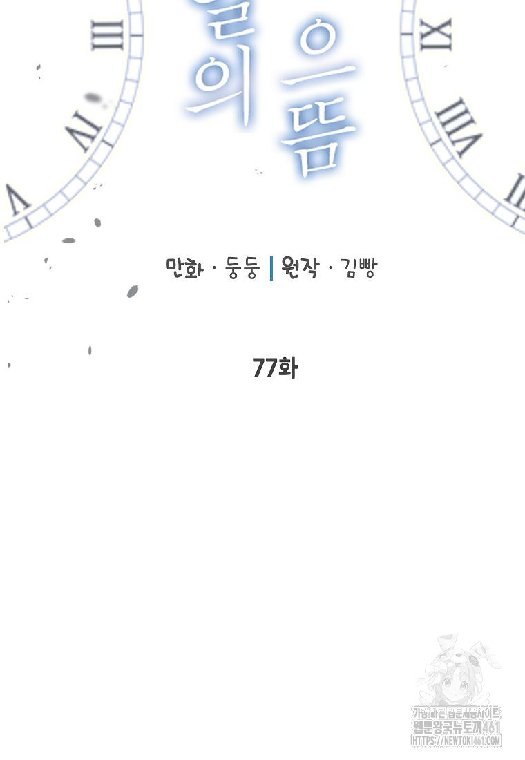 1728407221_62817547169887.jpg