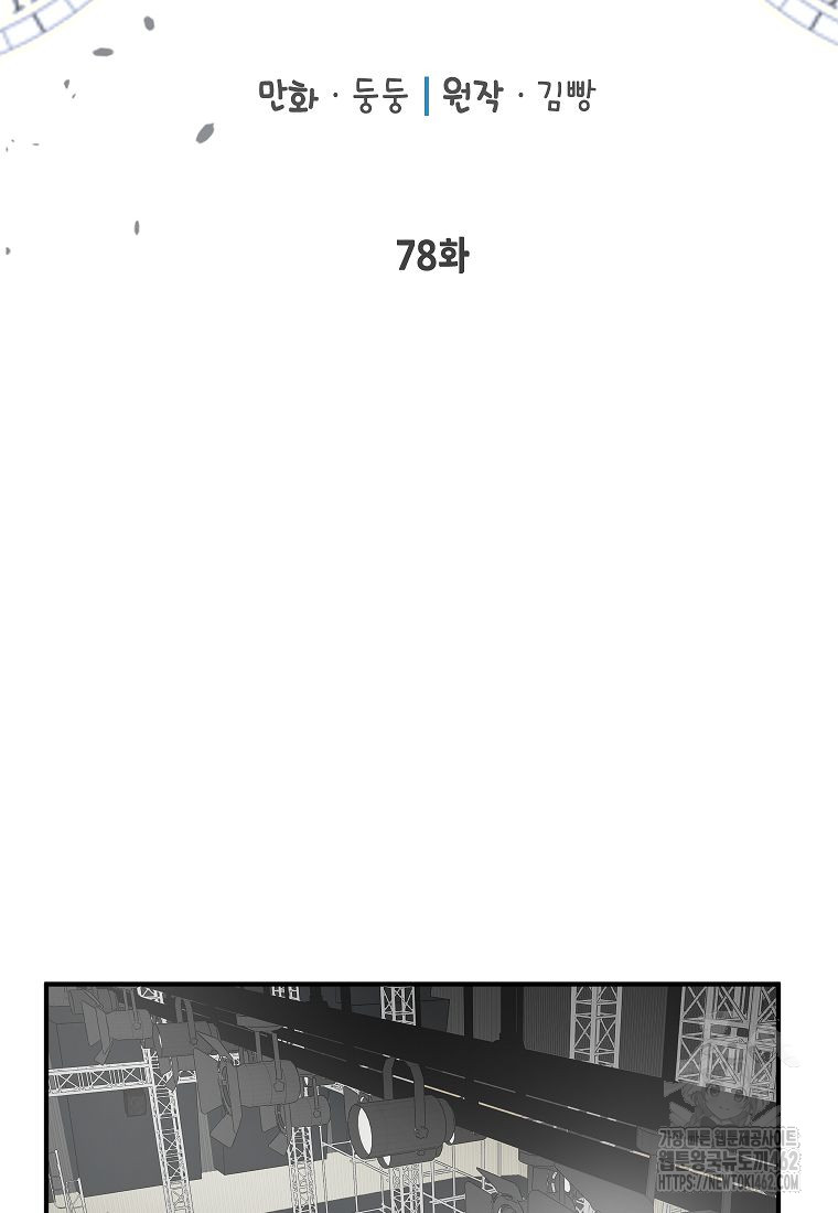 1728407103_42658279512909.jpg