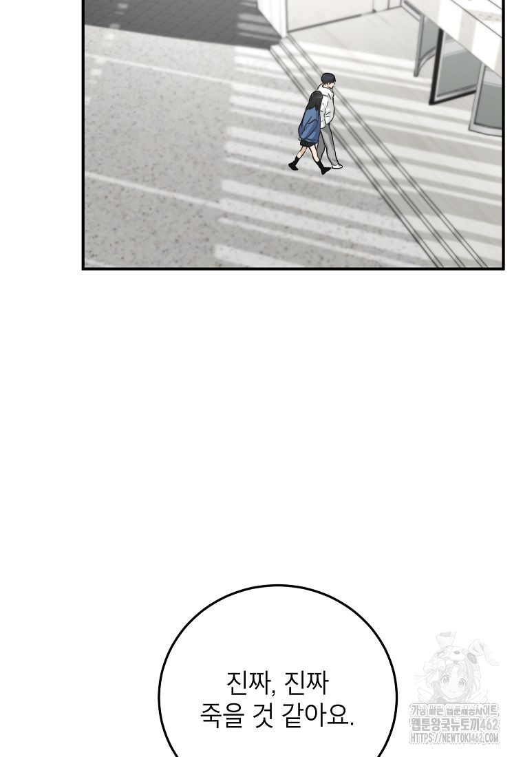 1728407154_57822180331184.jpg