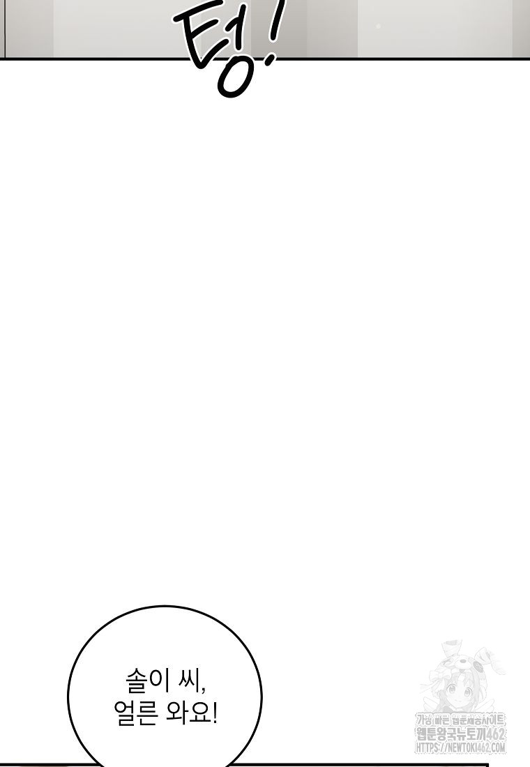 1728407295_33959676298008.jpg