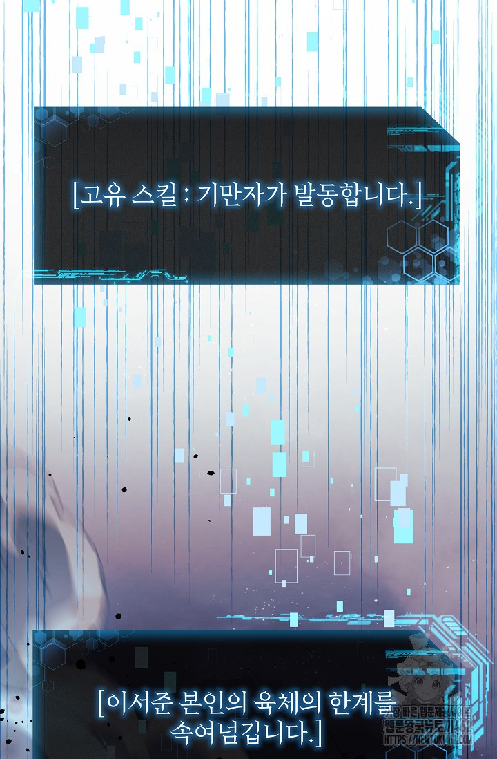 1728407171_57180935029981.jpg