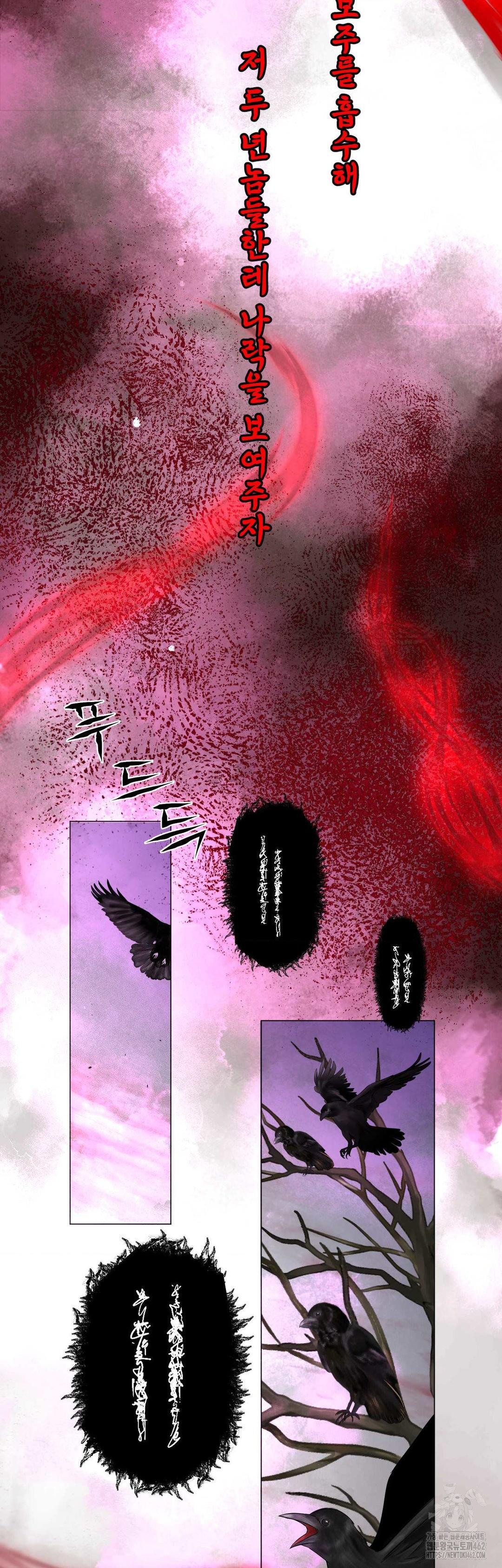 1728406871_13383651702744.jpg