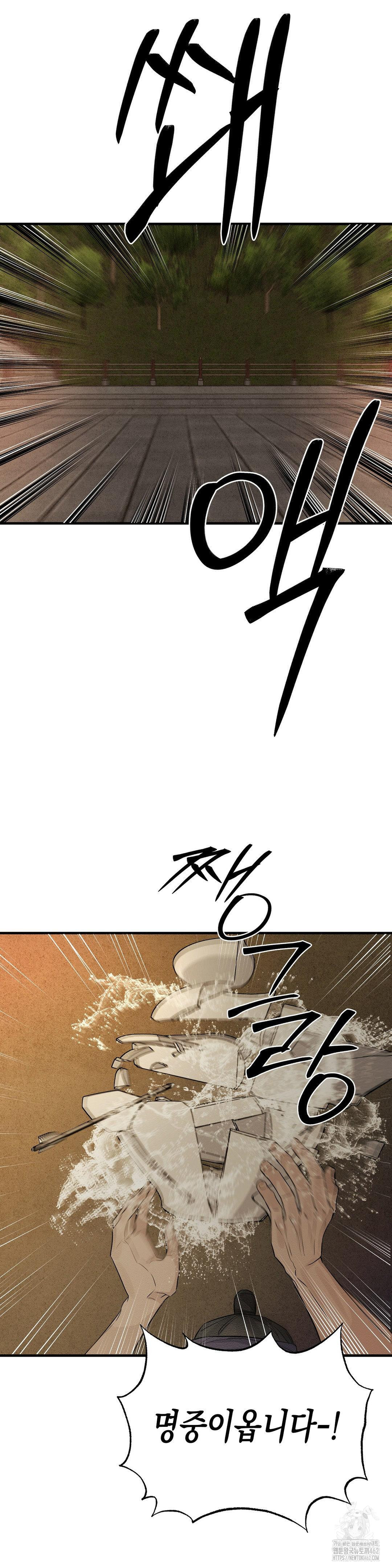 1728407029_31243418908693.jpg