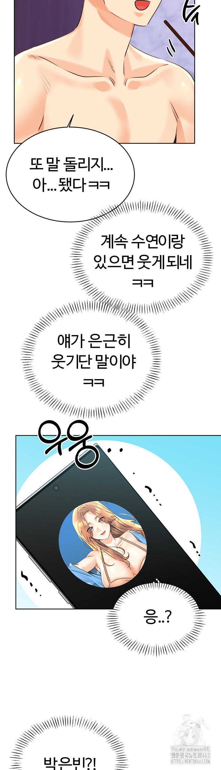 1728486314_13670737304404.jpg
