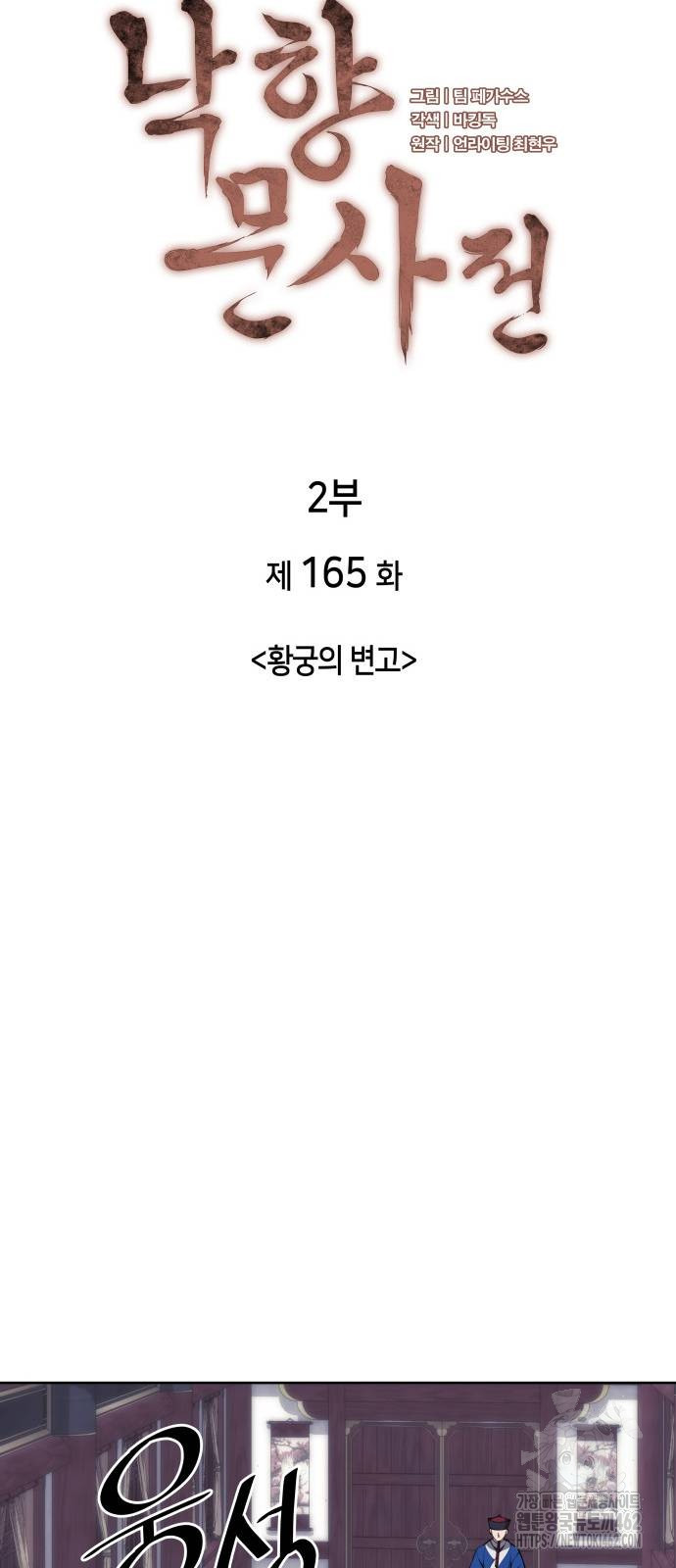 1728494332_49859467242626.jpg
