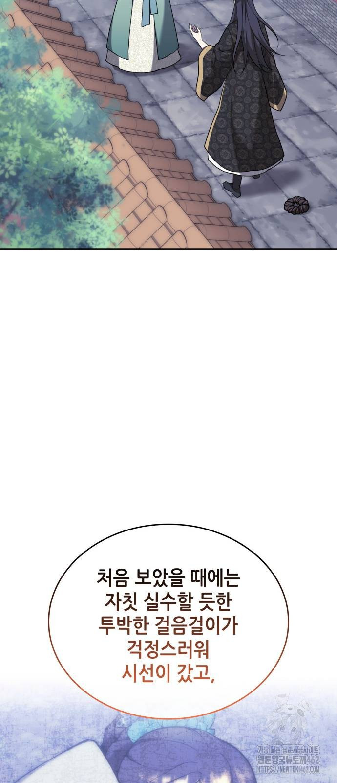1728494405_97497936345432.jpg