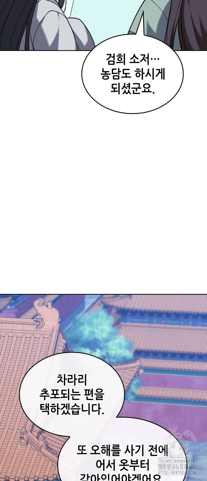 1728494459_77986891829124.jpg