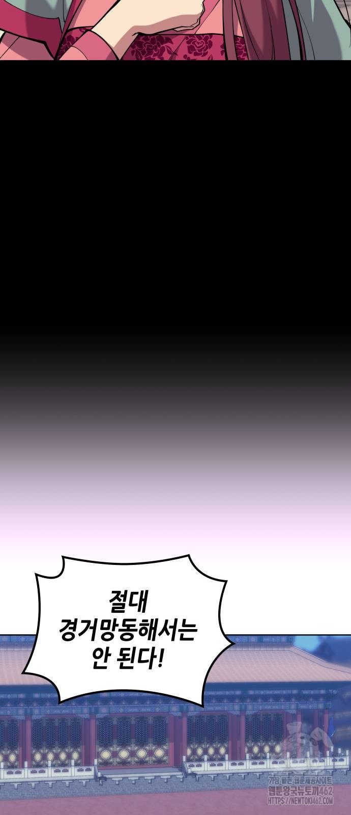 1728494312_35016914102343.jpg