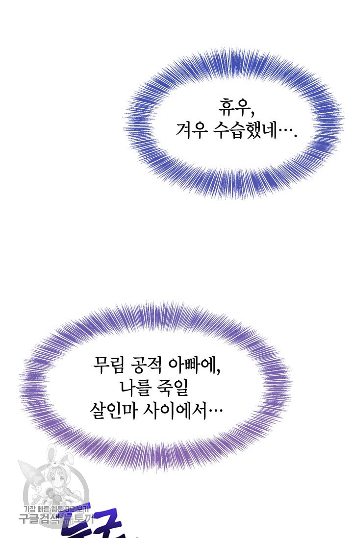 1685729232_24936212565379.jpg
