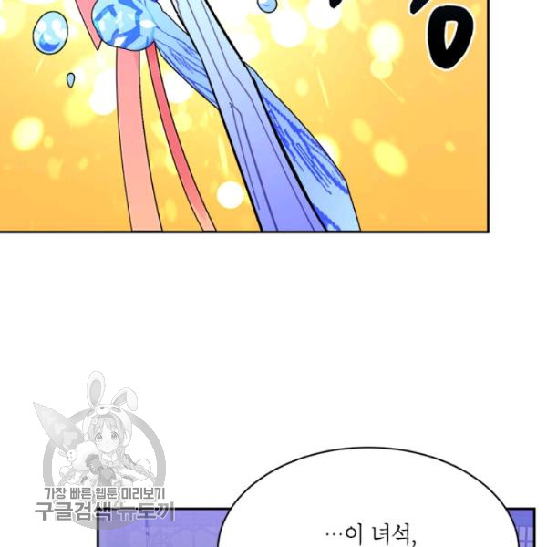 1685728856_34380954345393.jpg