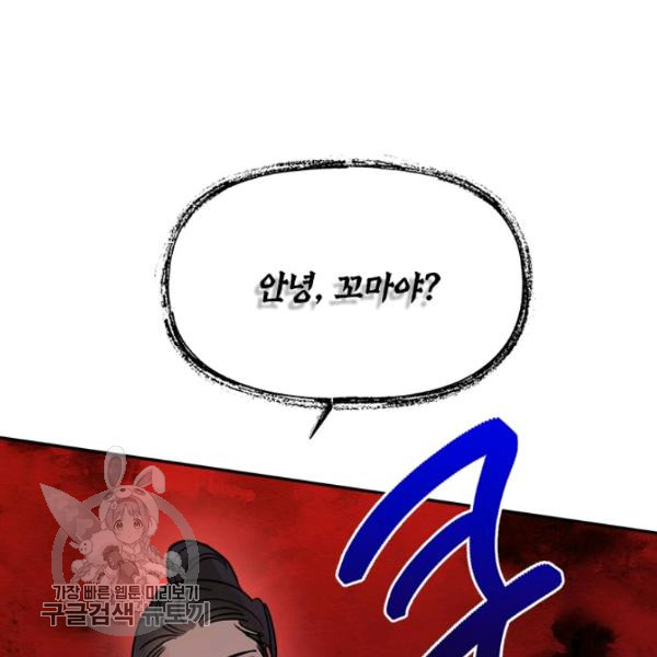 1685729475_90345998726644.jpg