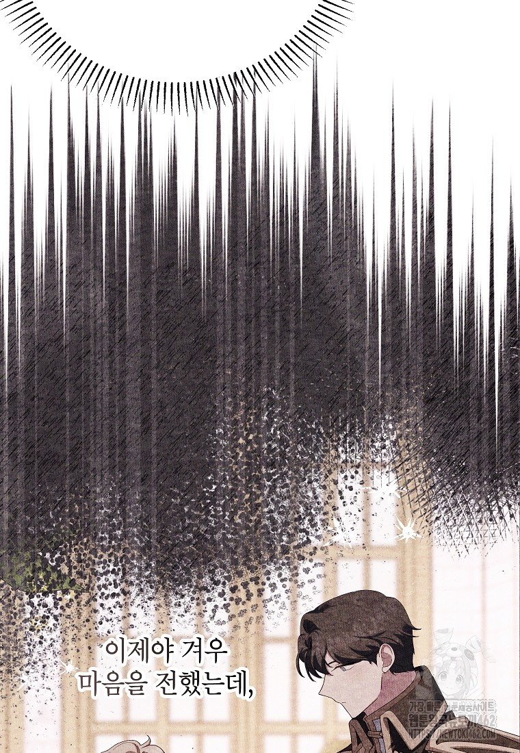 1728572915_50578042648102.jpg