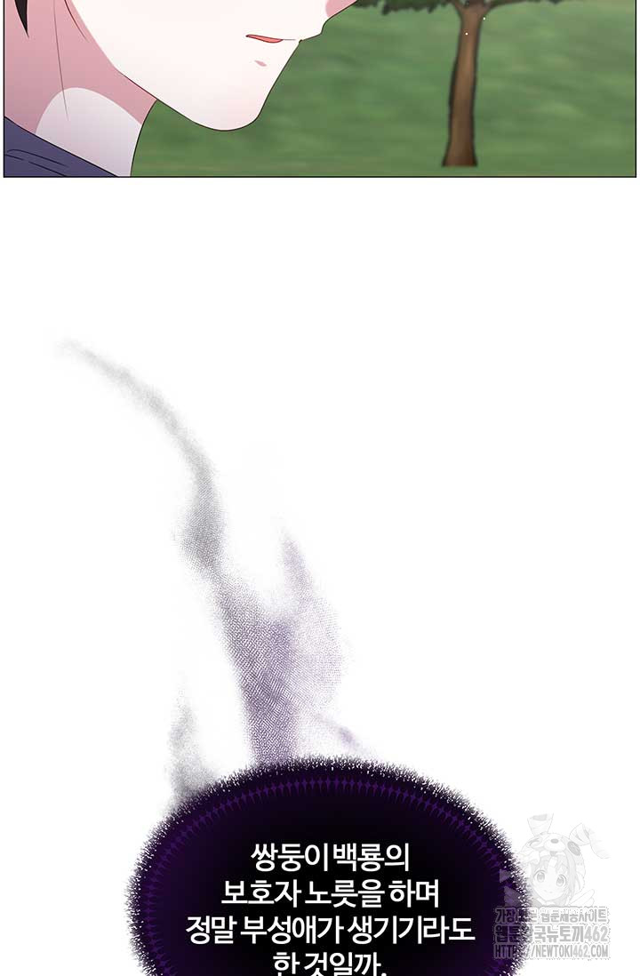 1728572756_58230956702340.jpg