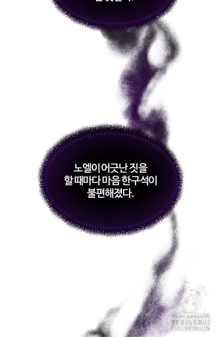 1728572759_67573325171143.jpg