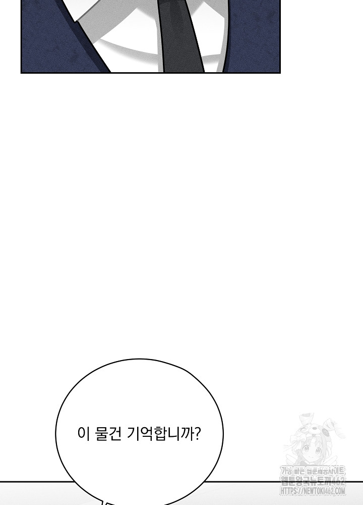 1728572638_15271843090524.jpg