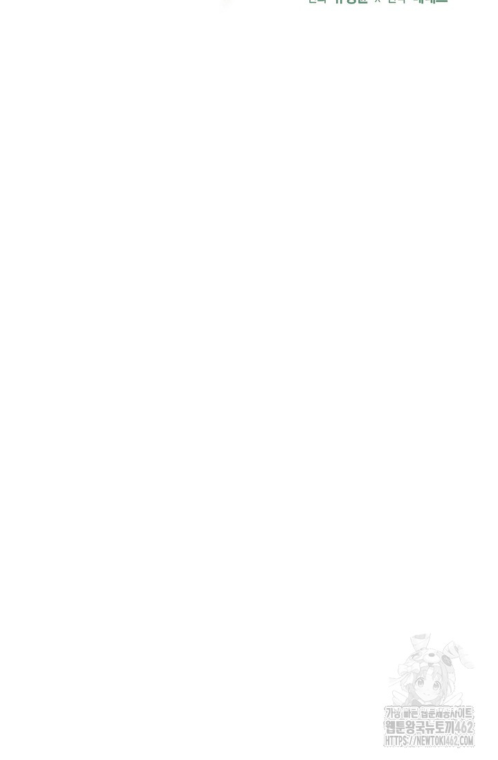 1728572415_20246755437020.jpg