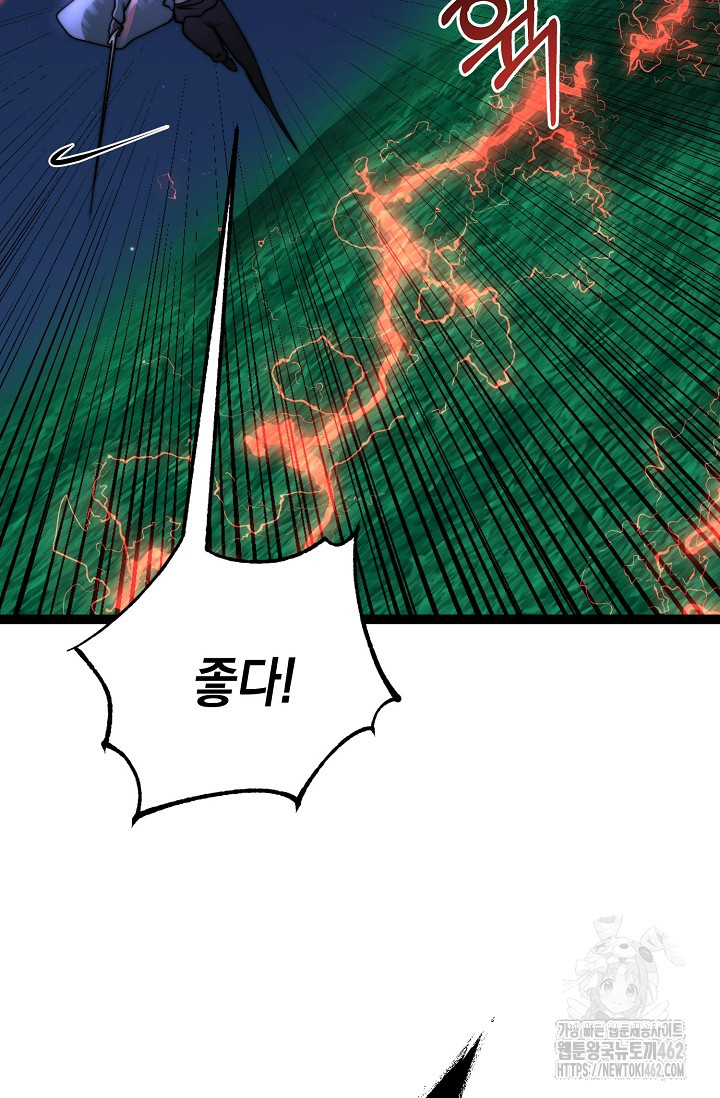 1728572536_56107023225084.jpg