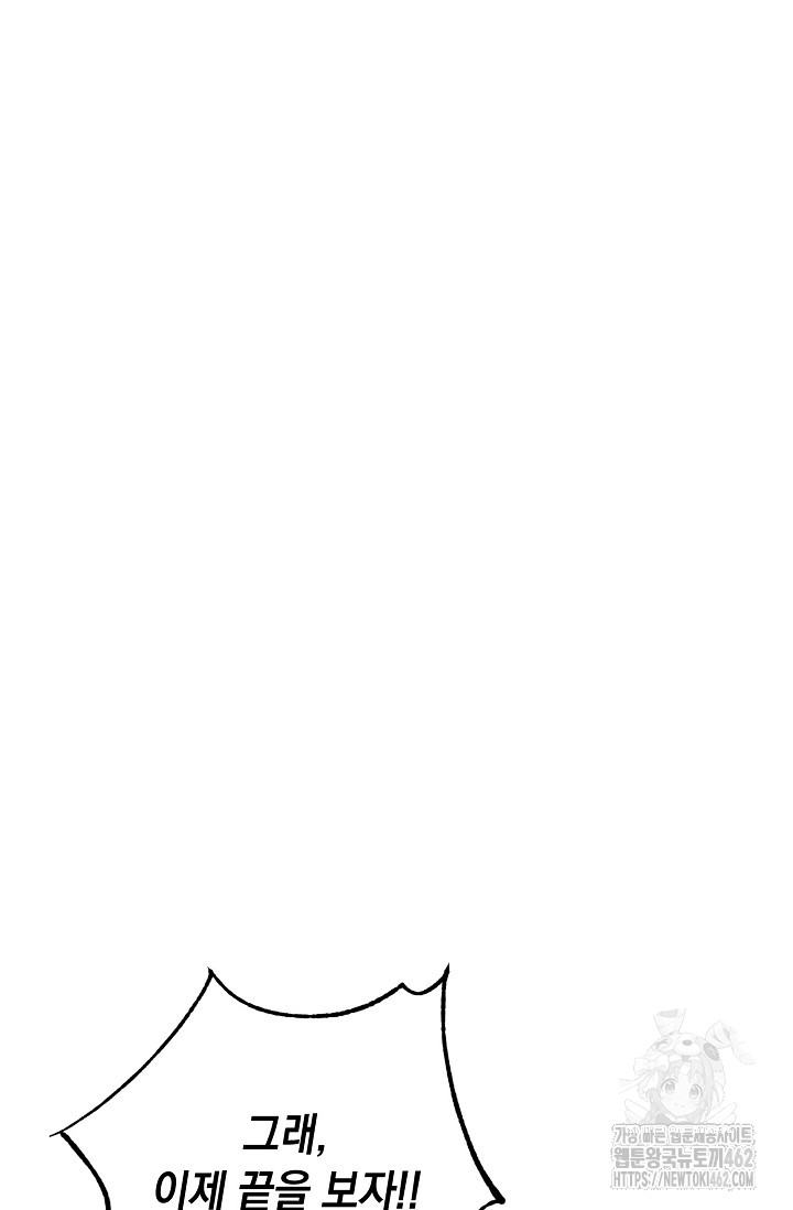 1728572489_93601040144650.jpg