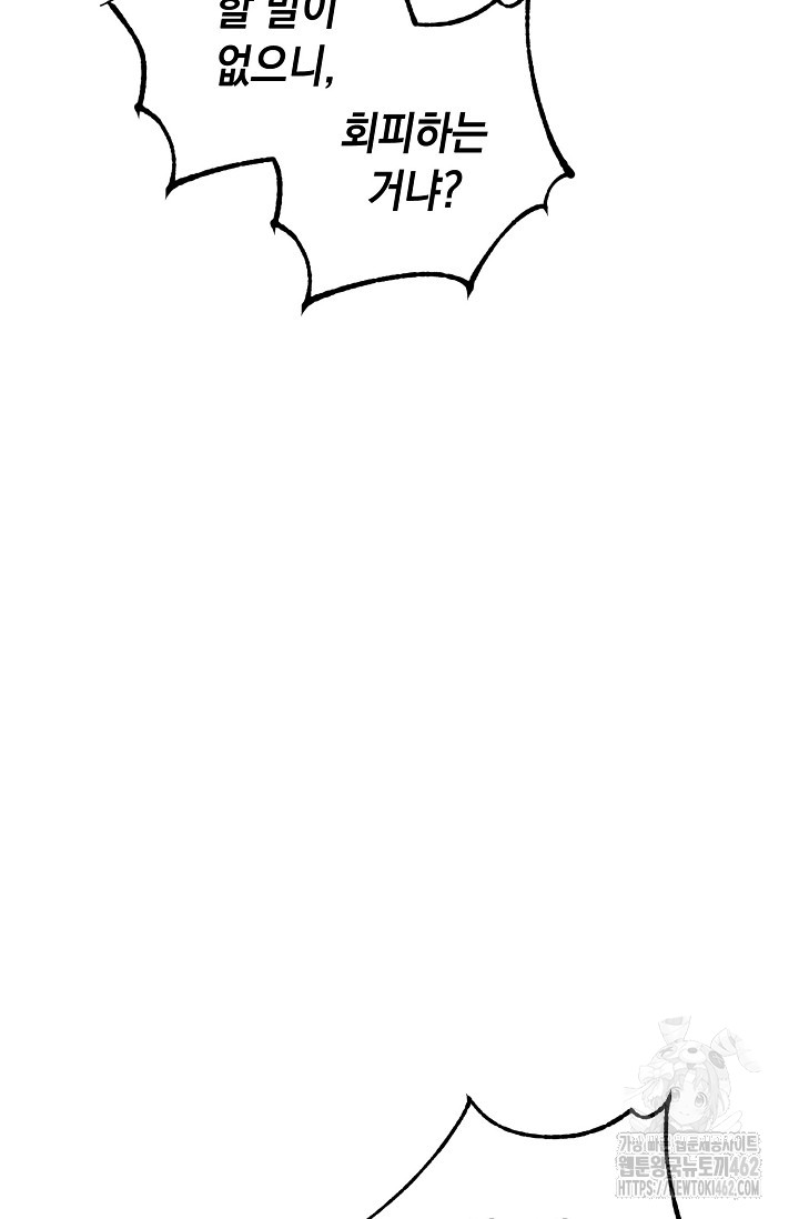 1728572530_97330449701460.jpg