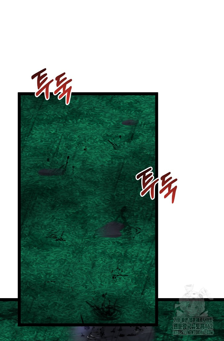 1728572417_80308900731224.jpg