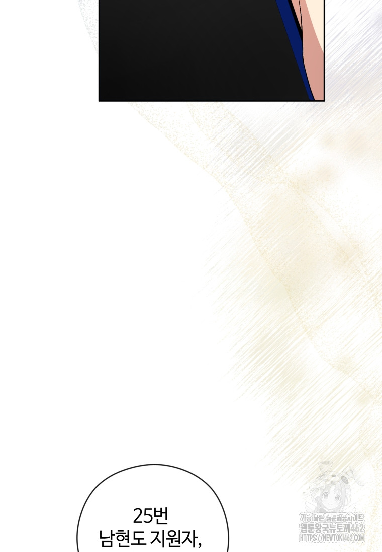 1728572632_85923762013751.jpg