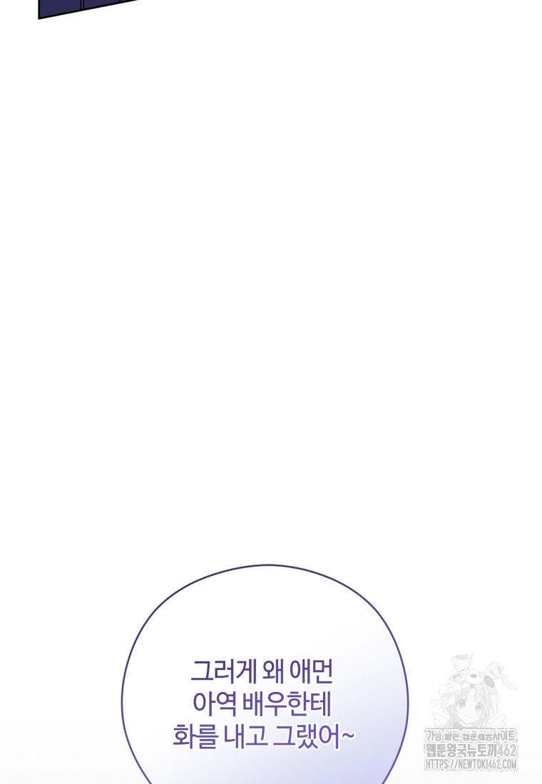 1728572553_92818544448815.jpg