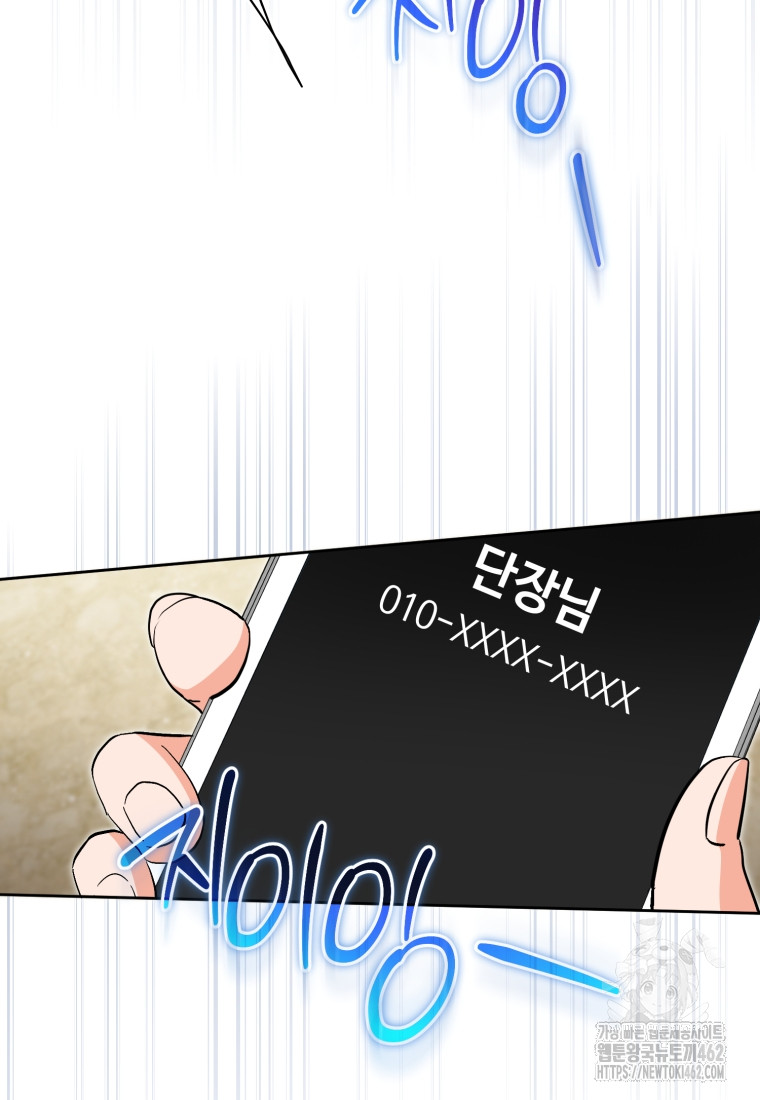 1728572514_16716108372088.jpg